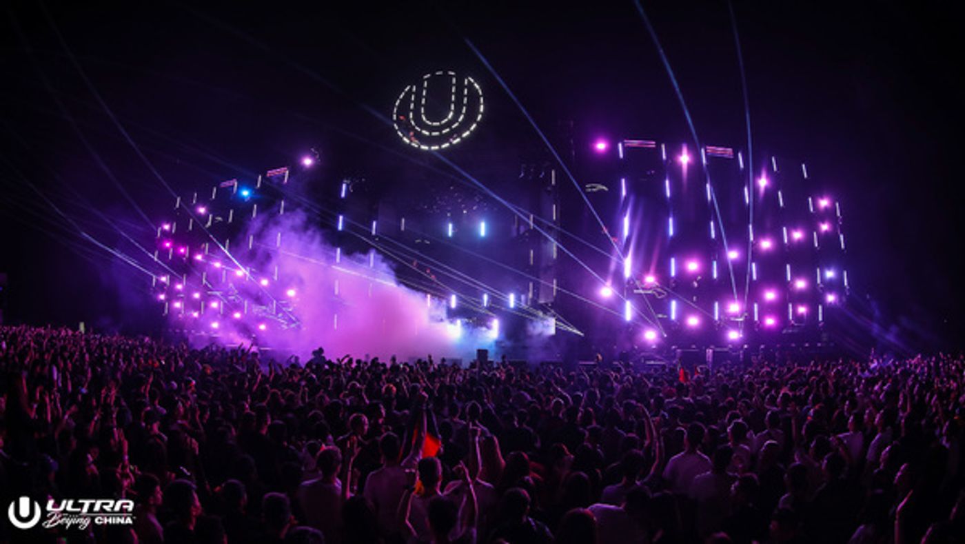 Photo Flash: Armin Van Buuren, DJ Snake, and More Perform at Ultra Beijing  Image