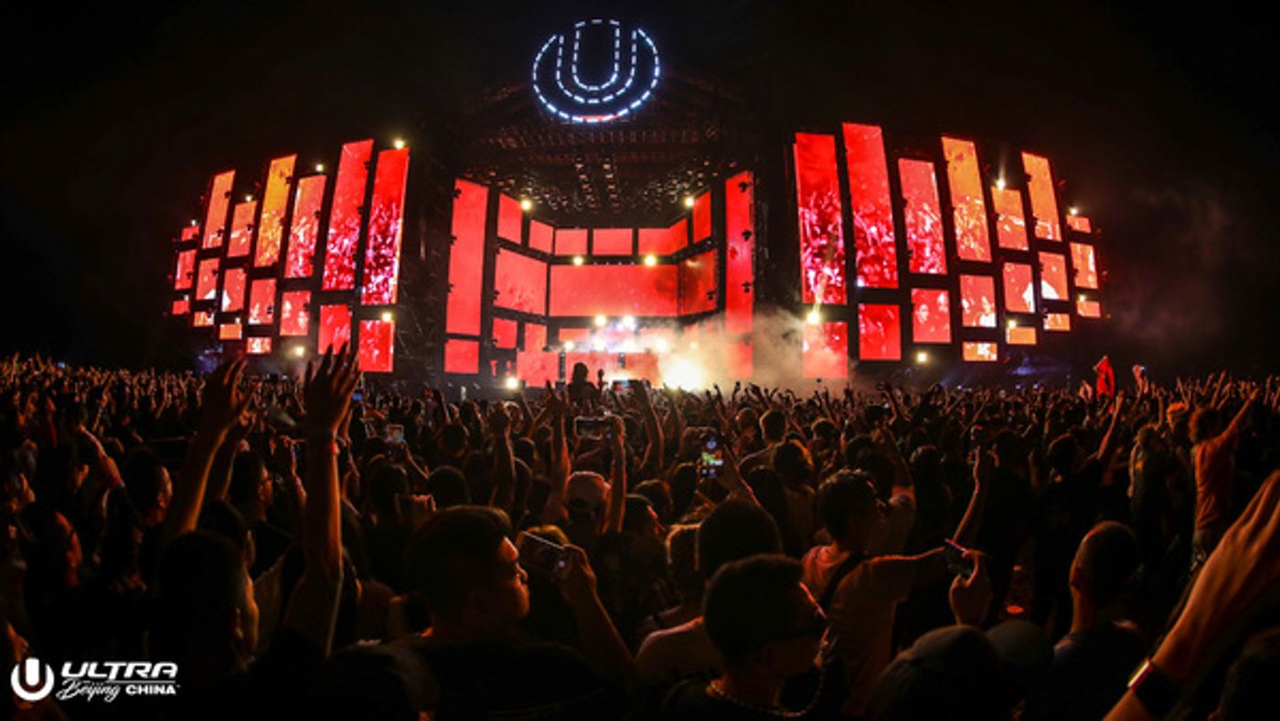 Photo Flash: Armin Van Buuren, DJ Snake, and More Perform at Ultra Beijing  Image