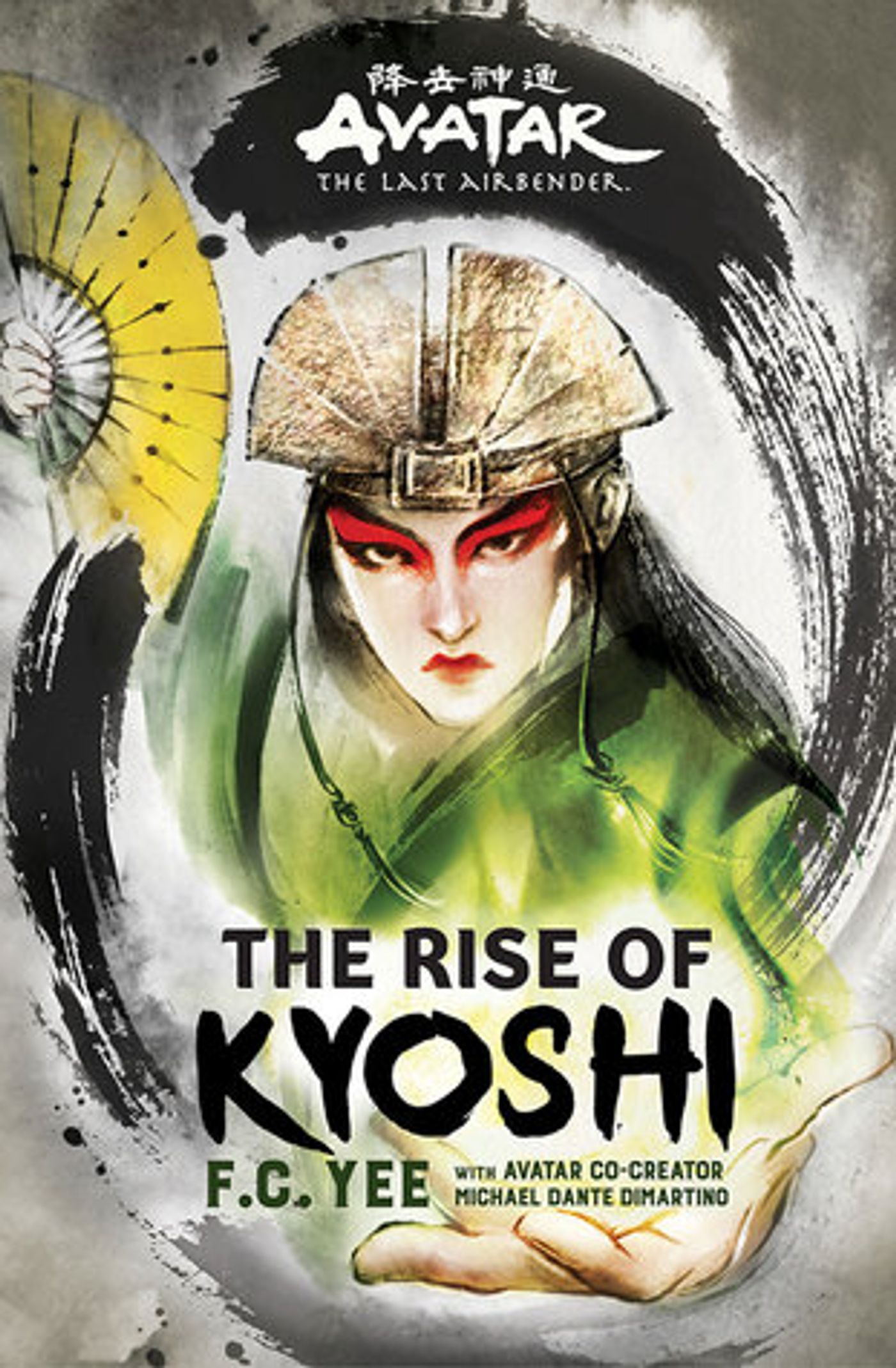 BWW Previews: THE RISE OF KYOSHI Will Continue AVATAR: THE LAST AIRBENDER In Novel Form  Image