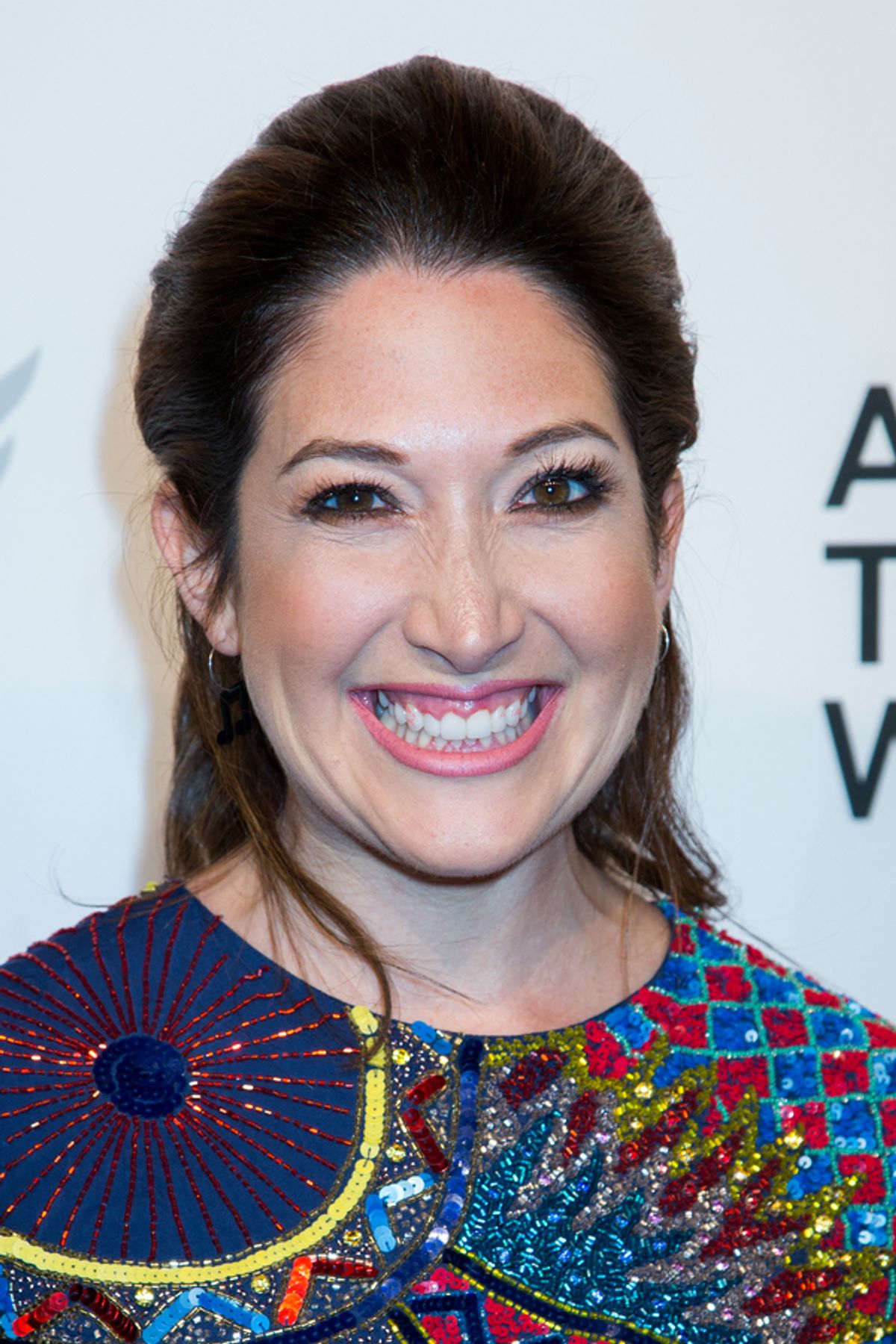 Randi Zuckerberg at 