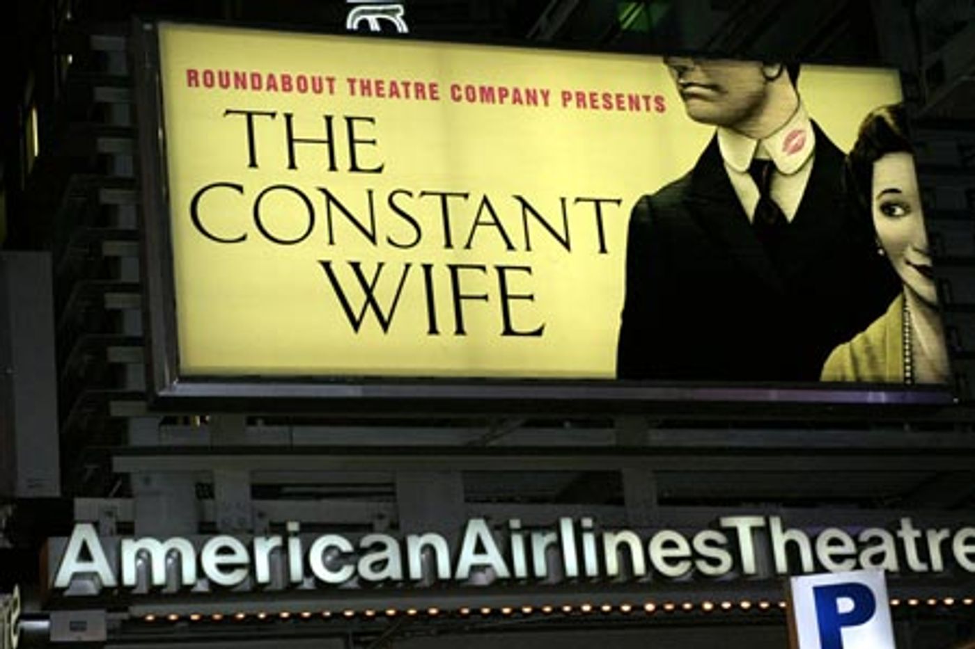 Photo Flashback: The American Airlines Theatre Turns 100! Photo Flashback: The American Airlines Theatre Turns 100! Image