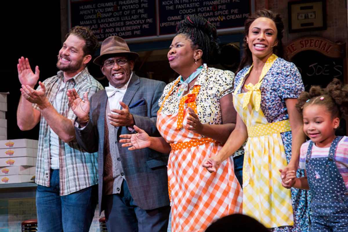 Ben Thompson, Al Roker, NaTasha Yvette Williams, Nicolette Robinson, London Skye Gilliam at 