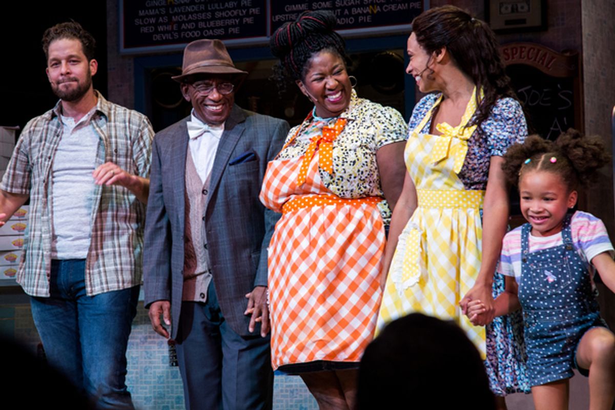 Ben Thompson, Al Roker, NaTasha Yvette Williams, Nicolette Robinson, London Skye Gilliam at 