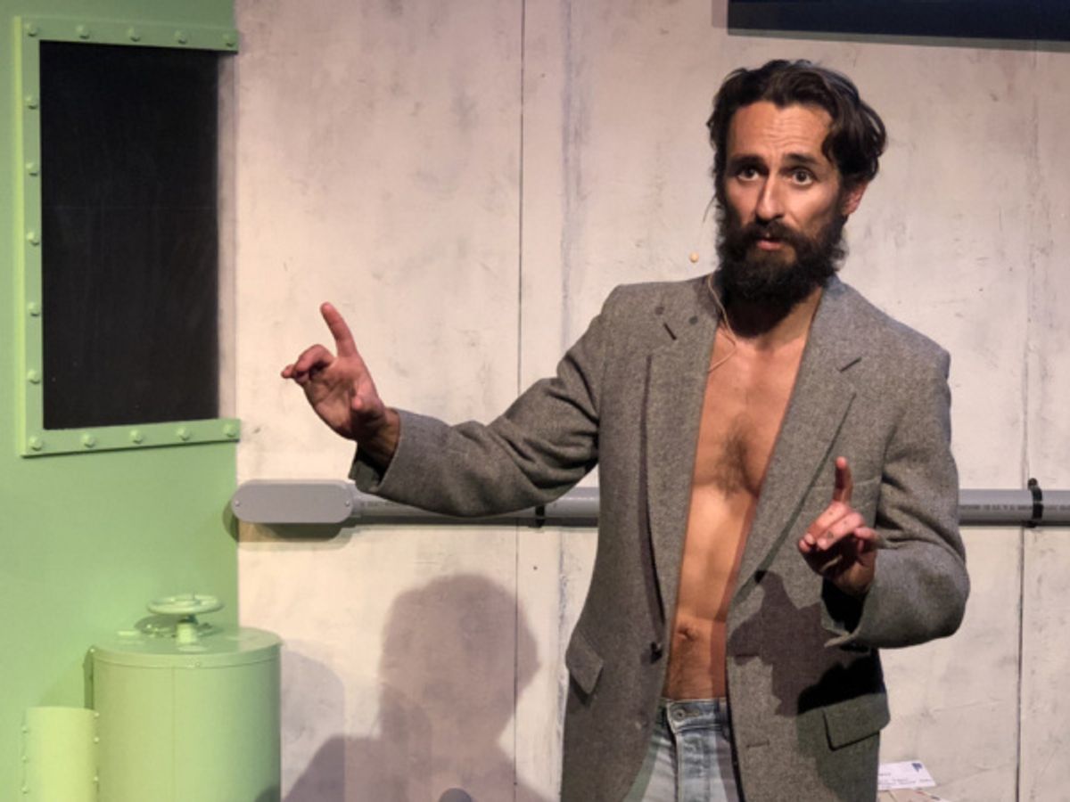 The distance between fact and fiction is reduced, mimicking the blurring of truth and fiction in contemporary news media. 
(Photo credit:  Tom Waters) at 