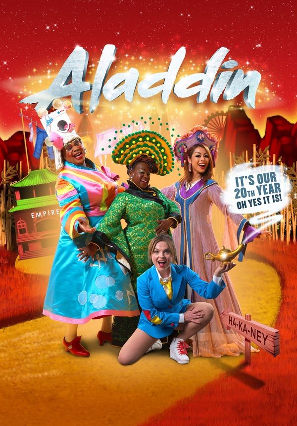 Clive Rowe, Tameka Empson, Julie Yammanee, and Gemma Sutton Photo