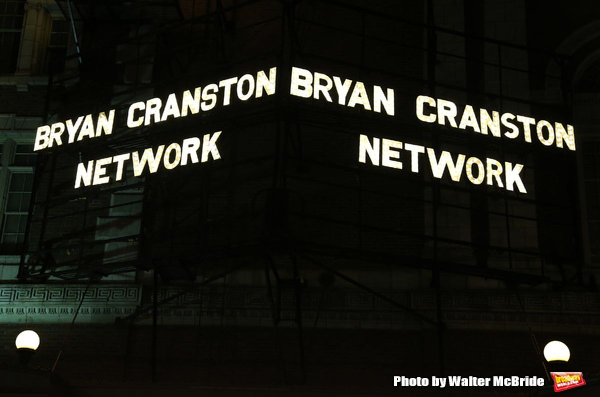 Theatre Marquee for 'Network' starring Bryan Cranston and directed by Ivo van Hove  at 
