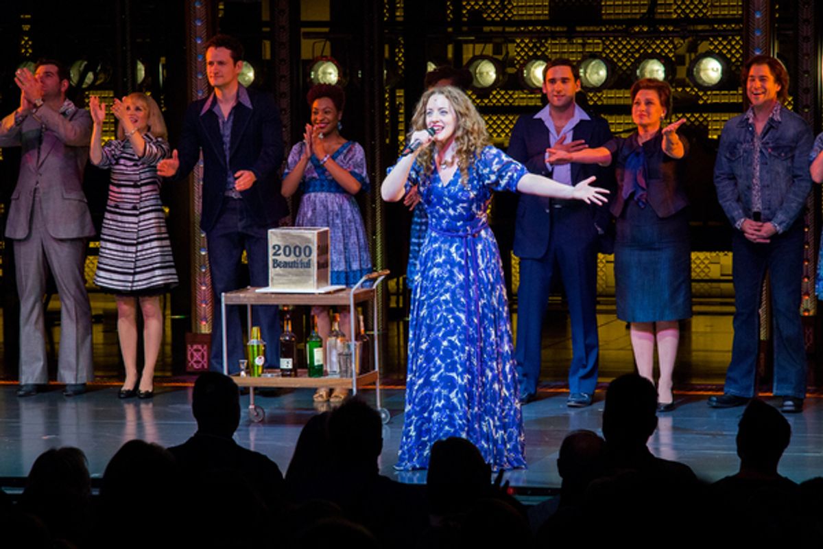 Abby Mueller and the cast of BEAUTIFUL at 