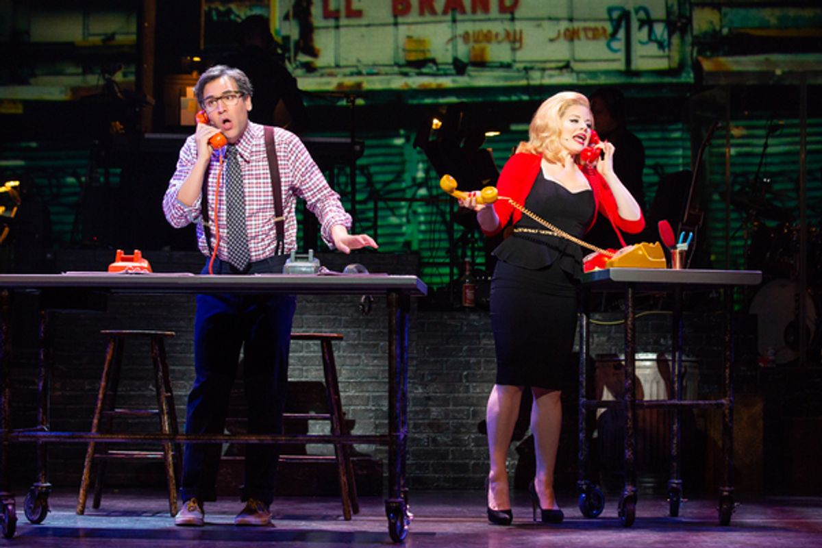 Josh Radnor and Megan Hilty at 