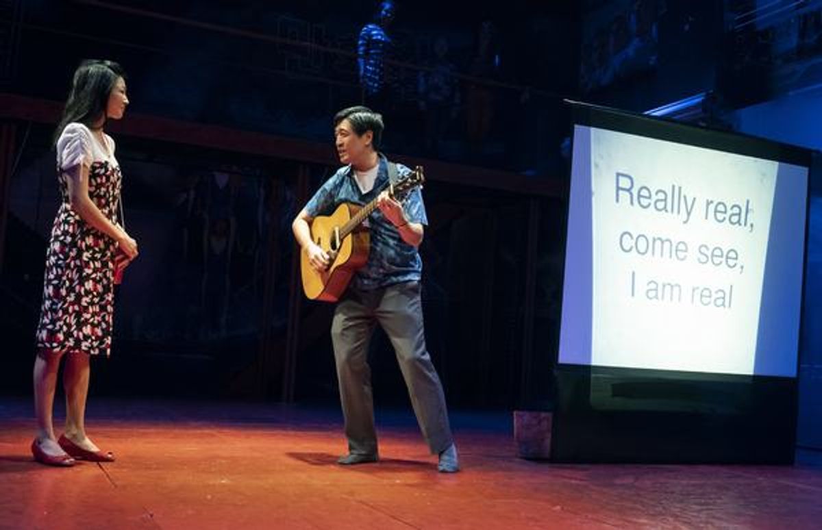 Michelle Krusiec and Peter Kim at 