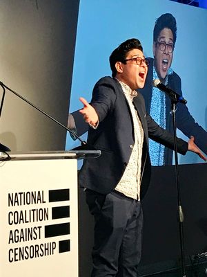 George Salazar Photo