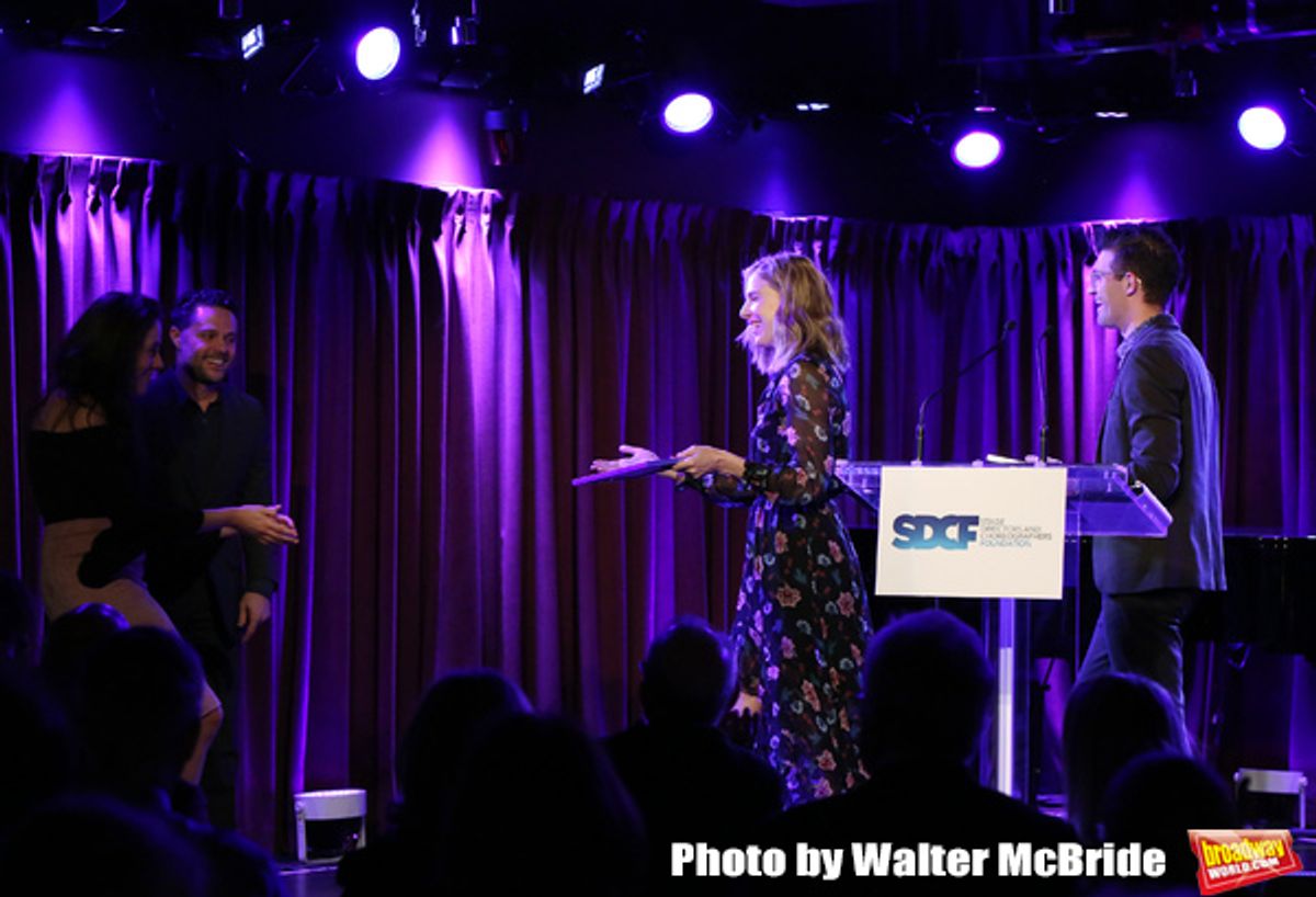 Carolyn Cantor and Sam Pinkleton  at 