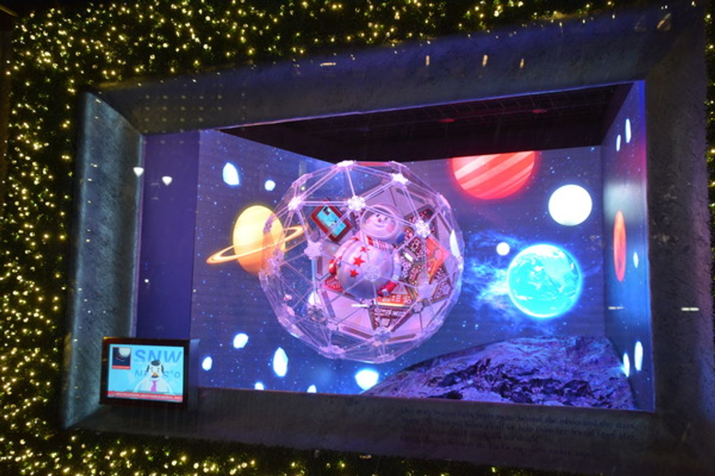 Photo Coverage: Macy's Herald Square Unveils Christmas Windows Photo Coverage: Macy's Herald Square Unveils Christmas Windows Image