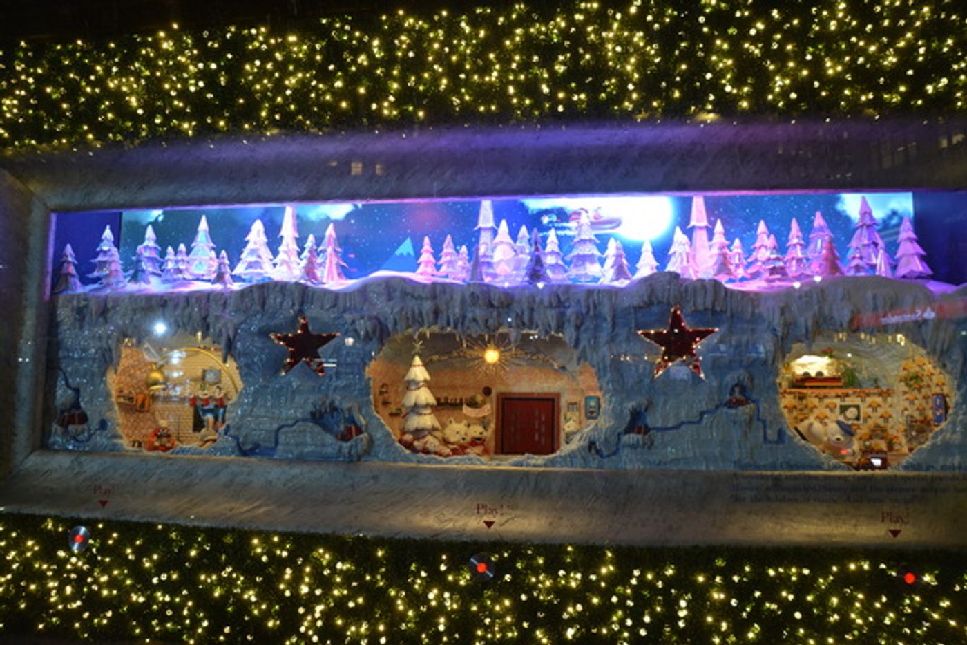 Photo Coverage: Macy's Herald Square Unveils Christmas Windows Photo Coverage: Macy's Herald Square Unveils Christmas Windows Image