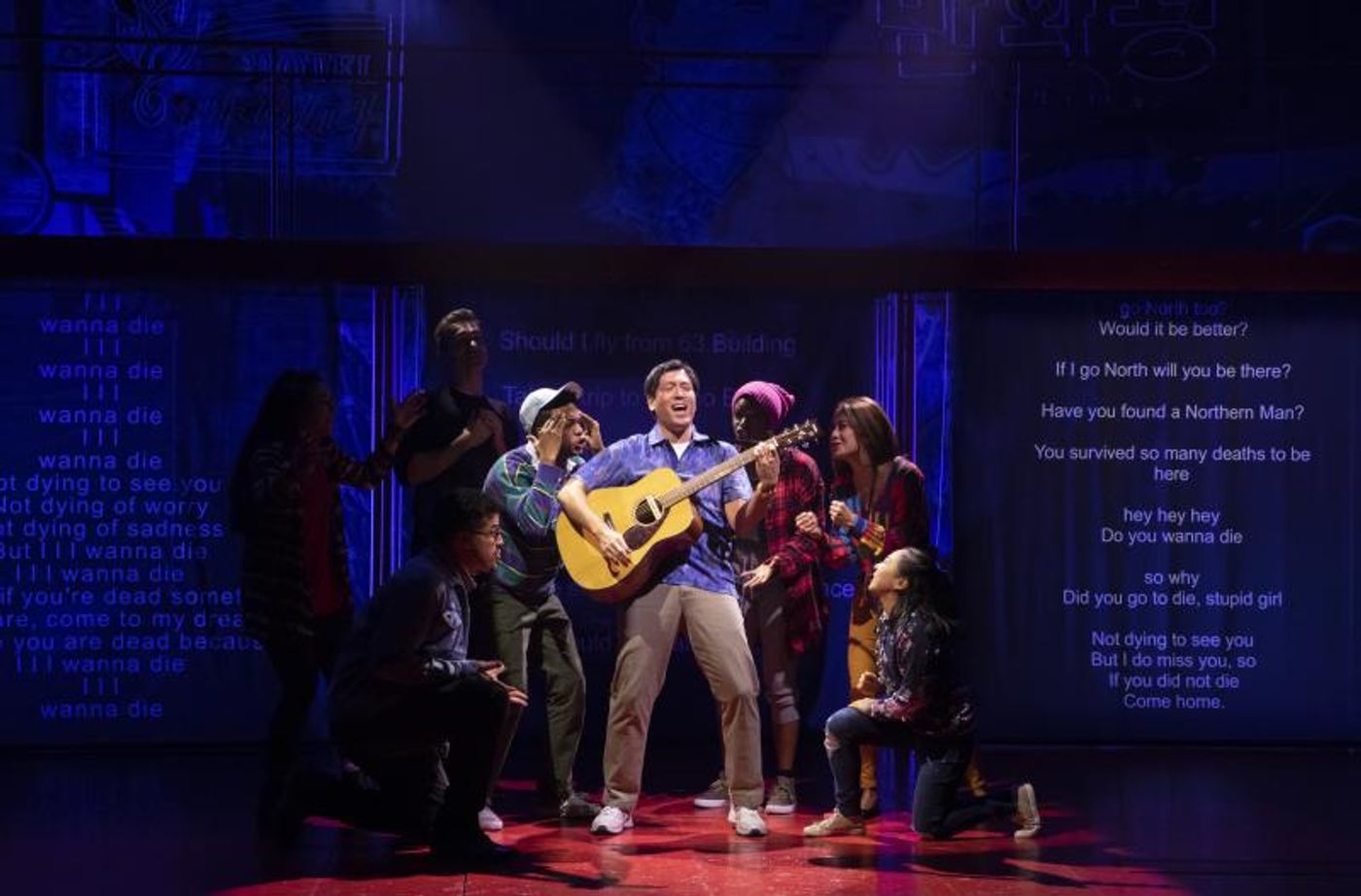 Review: Hansol Jung's Imaginatively Told Internet Age Romance, WILD GOOSE DREAMS  Image