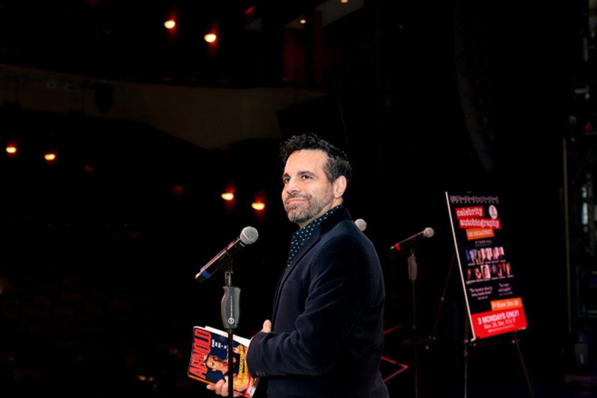 Alec Baldwin and EuGene Pack at 