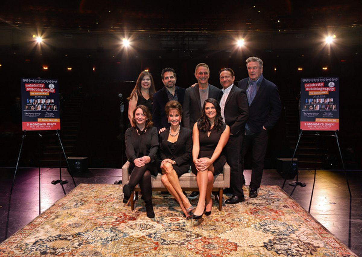 Rachel Dratch, Susan Lucci, Cecily Strong, (back row) Dayle Reyfel, Mario Cantone, Tony Danza, Eugene Pack, and Alec Baldwin at 