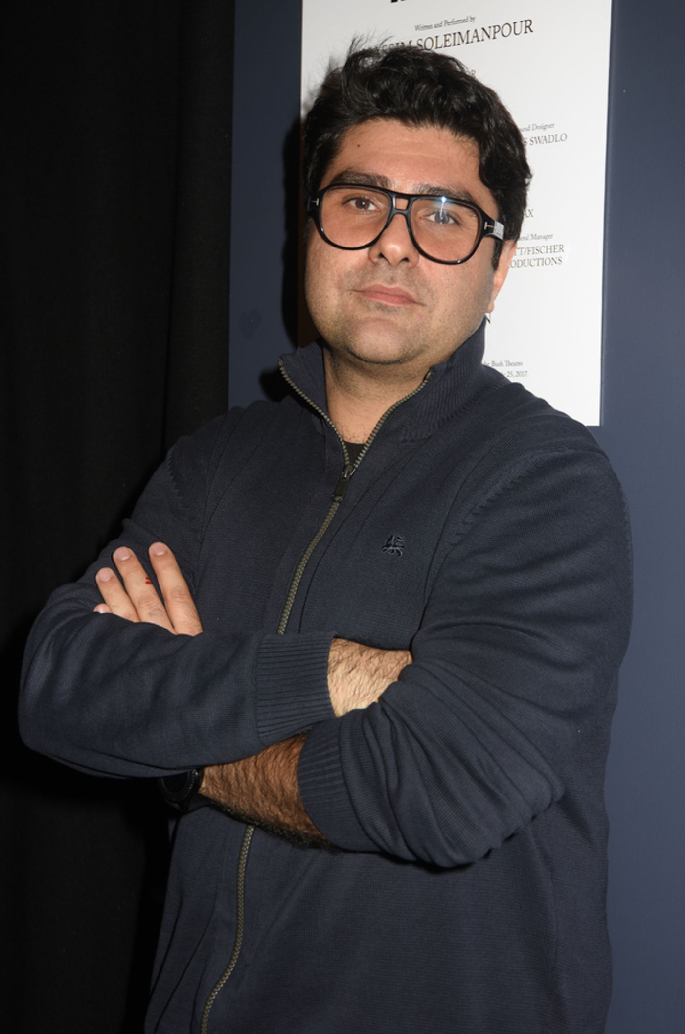 Photo Flash: Barrow Street Theatricals Celebrates Opening Night of NASSIM!  Image