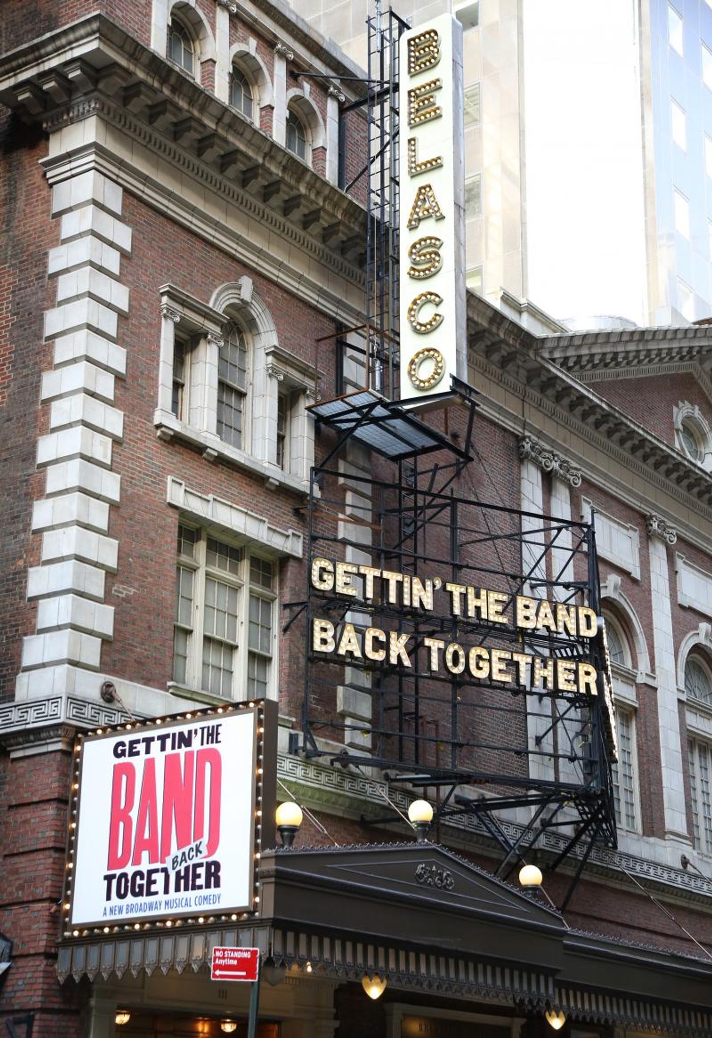 Up on the Marquee: The Shows of 2018! Up on the Marquee: The Shows of 2018! Image