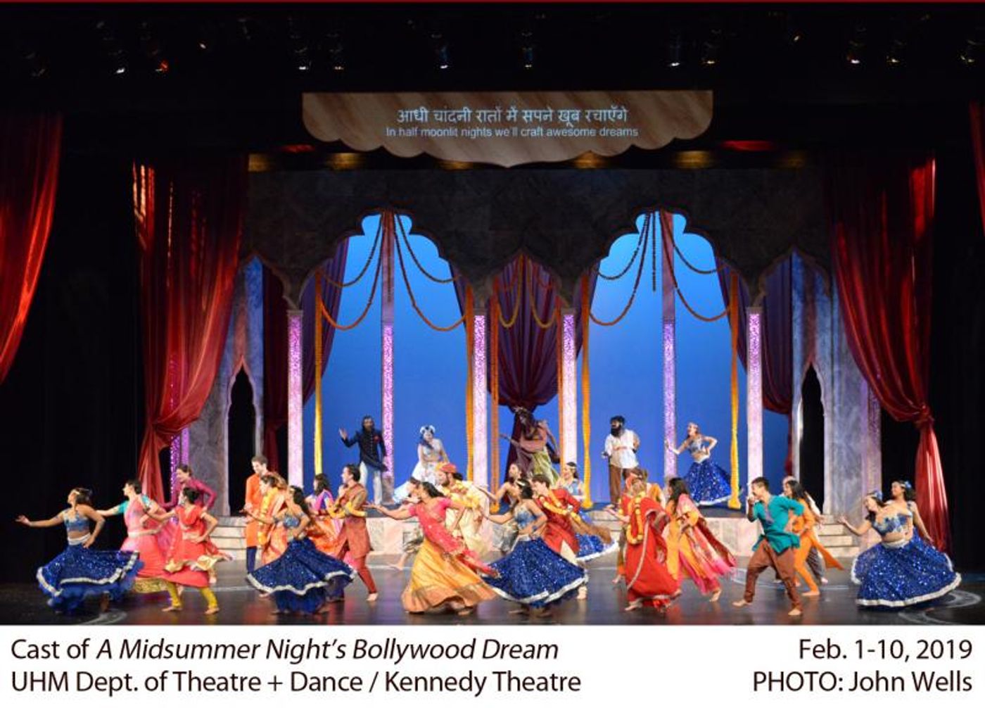 Photo Flash: The University of Hawaii Presents A MIDSUMMER NIGHT'S BOLLYWOOD DREAM Photo Flash: The University of Hawaii Presents A MIDSUMMER NIGHT'S BOLLYWOOD DREAM Image