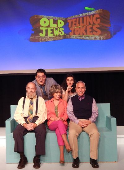 Michael H. Small, Sharon Geller, David Samuel. Robyn Eli Brenner, Emily Freeman Photo