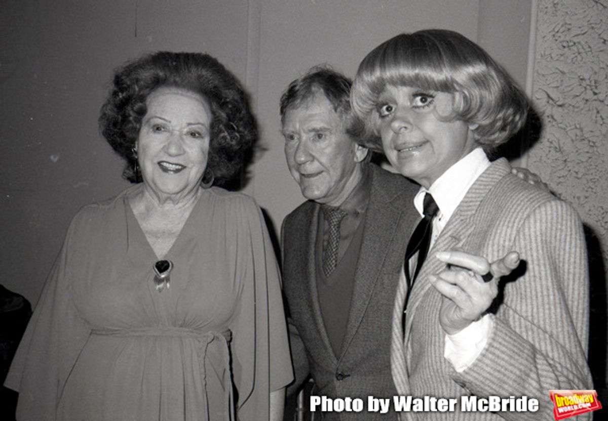 Ethel Merman, Burgess Meredith and Carol Channing attend the Theatre Hall Of Fame Awards held on March 28, 1982 at the Uris Theater, now called the Gershwin Theater, New York City.  at 