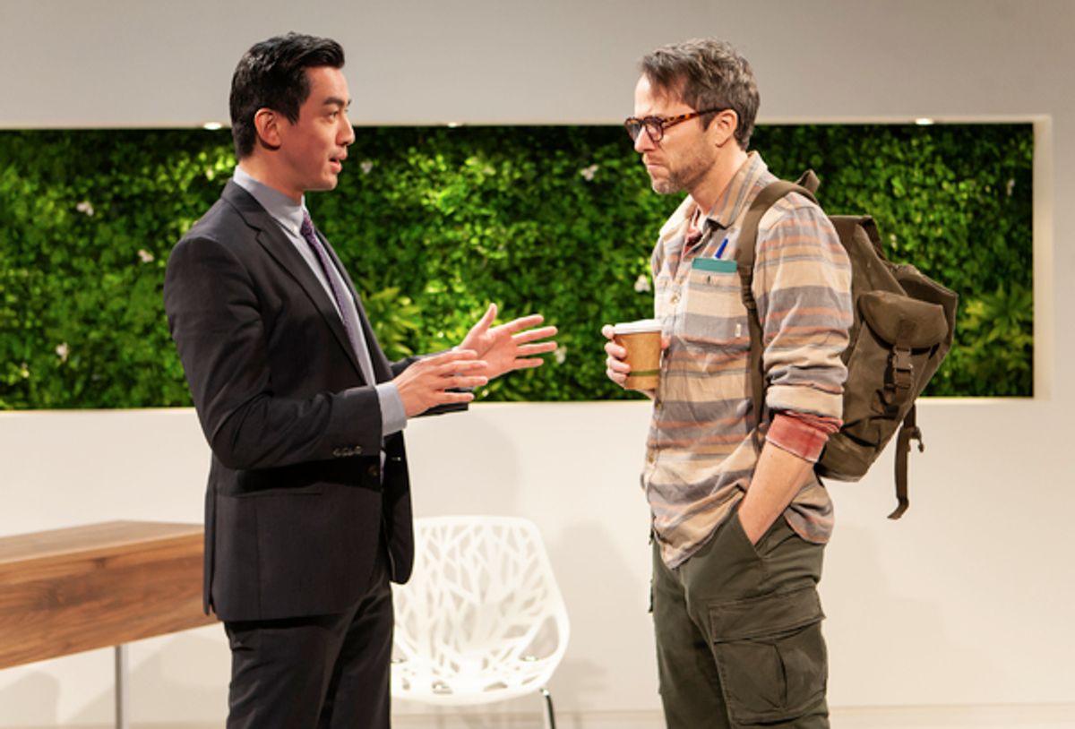 Johnny Wu and Christian Conn	
 at 