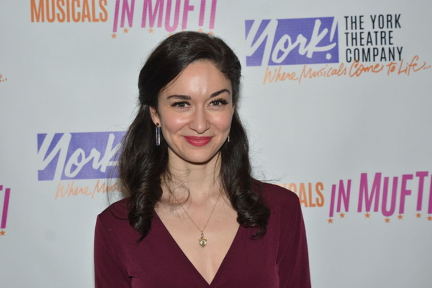 Photo Coverage: CARMELINA Celebrates Opening Night at The York Theatre  Image