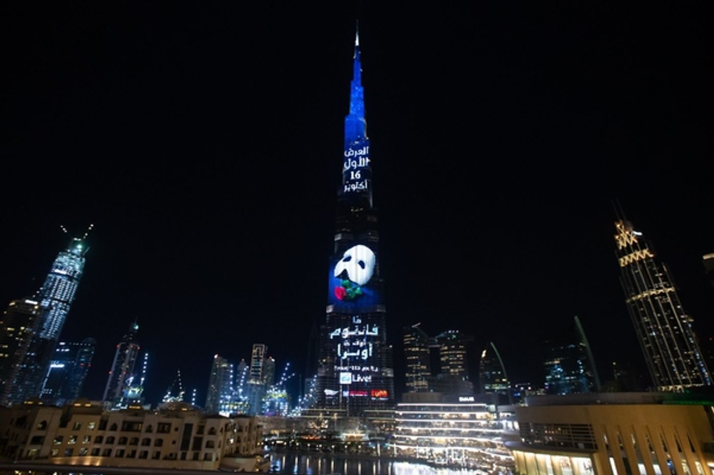 Photo Flash: PHANTOM OF THE OPERA Lights Up Dubai For Middle East Debut!  Image