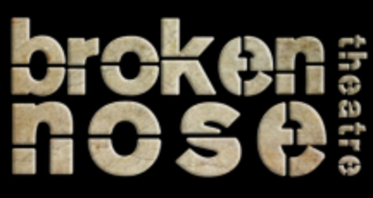 Elise Marie Davis and Mark West with (back, l to r) August N. Forman and Michelle Courvais at 