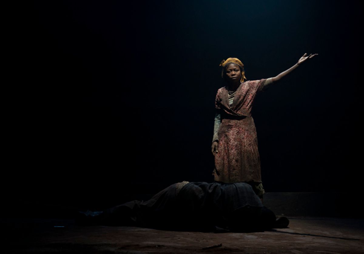 Zainab Jah, Sahr Ngaujah at 