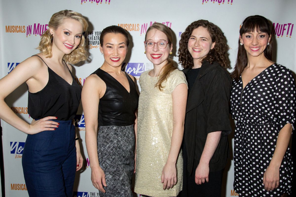 Madison Claire Parks, Michelle Liu Coughlin, Alyse Alan Louis, Judith Ingber, Brittany Santos at 