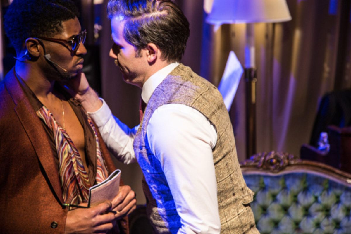 Gilbert Domally and Eric Lindahl at 