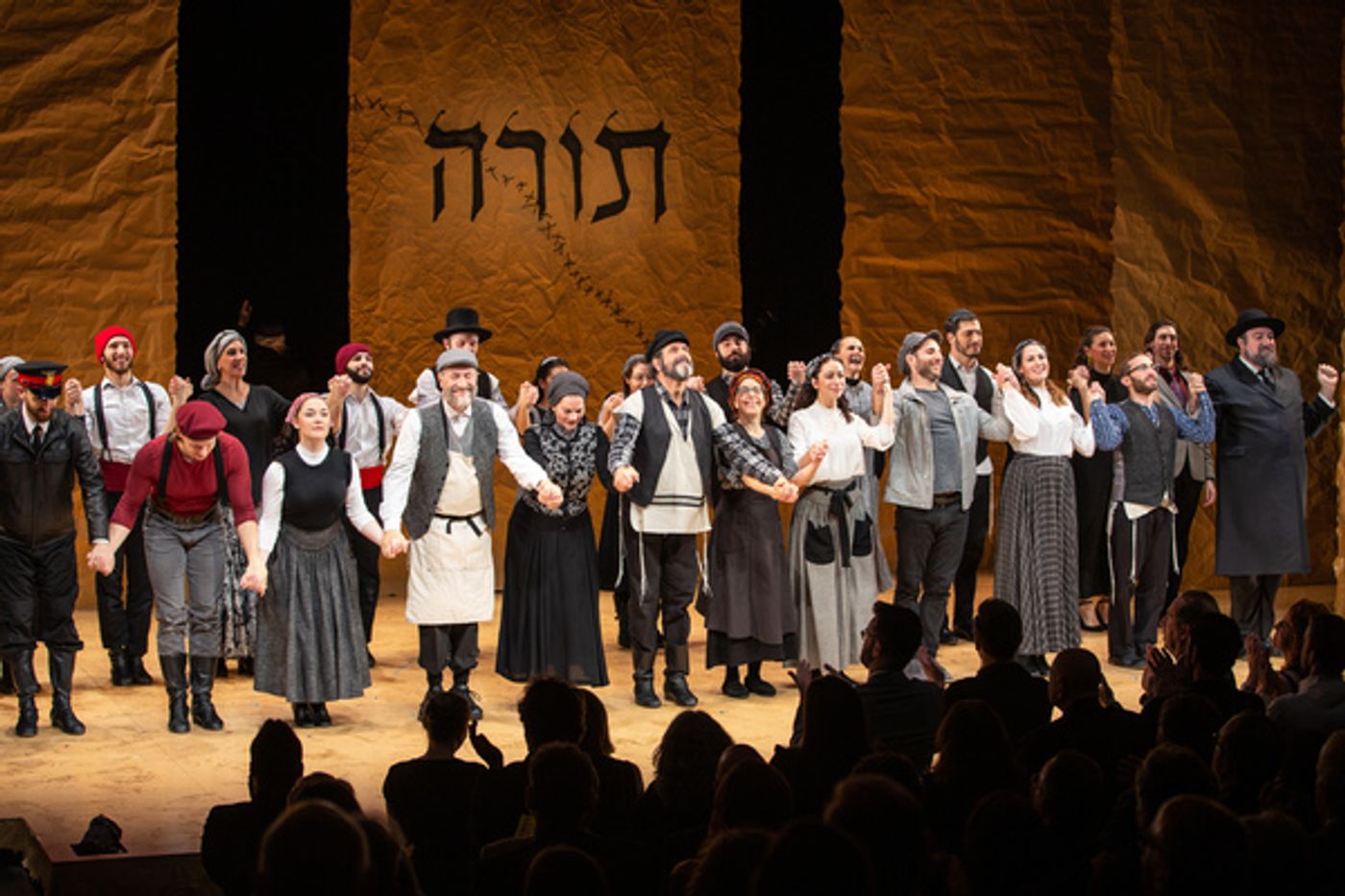 Photo Coverage: Joel Grey & More Celebrate Opening Night of Yiddish FIDDLER ON THE ROOF! Photo Coverage: Joel Grey & More Celebrate Opening Night of Yiddish FIDDLER ON THE ROOF! Image