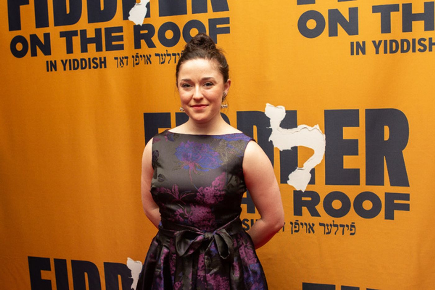 Photo Coverage: Joel Grey & More Celebrate Opening Night of Yiddish FIDDLER ON THE ROOF!  Image
