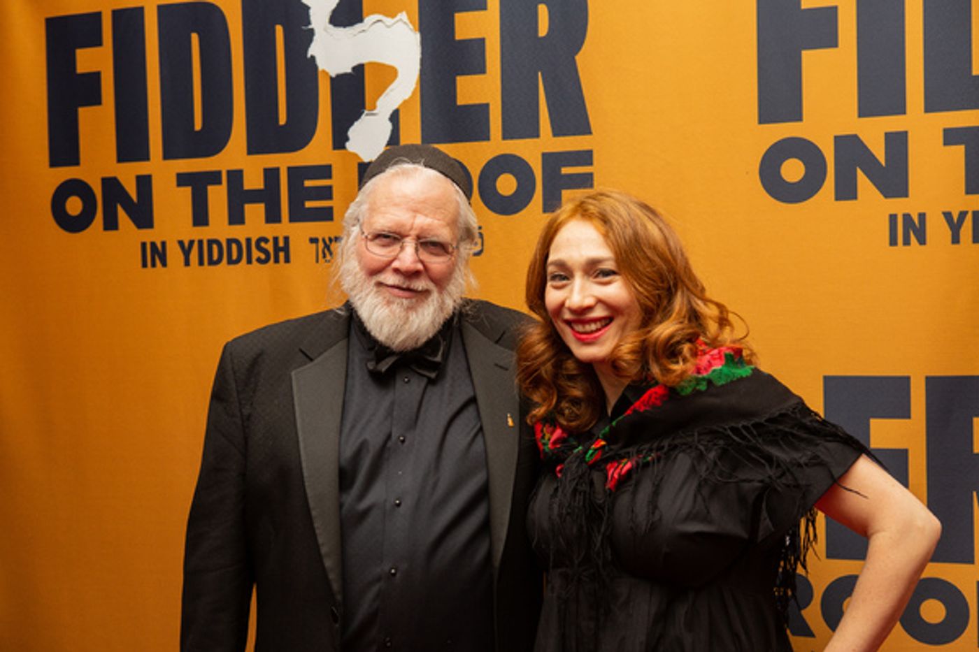Photo Coverage: Joel Grey & More Celebrate Opening Night of Yiddish FIDDLER ON THE ROOF! Photo Coverage: Joel Grey & More Celebrate Opening Night of Yiddish FIDDLER ON THE ROOF! Image