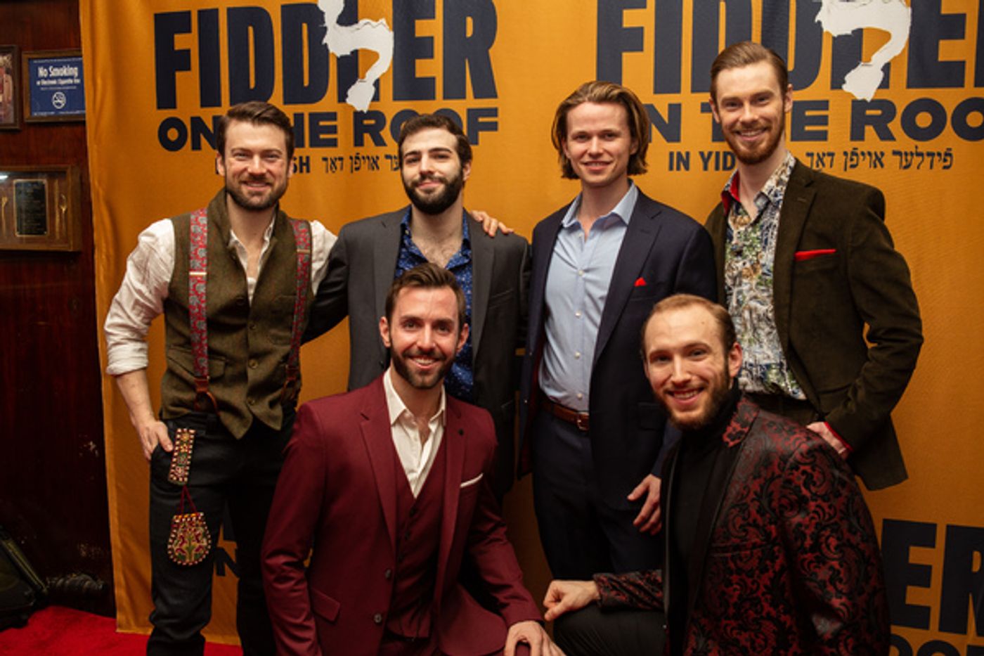 Photo Coverage: Joel Grey & More Celebrate Opening Night of Yiddish FIDDLER ON THE ROOF! Photo Coverage: Joel Grey & More Celebrate Opening Night of Yiddish FIDDLER ON THE ROOF! Image