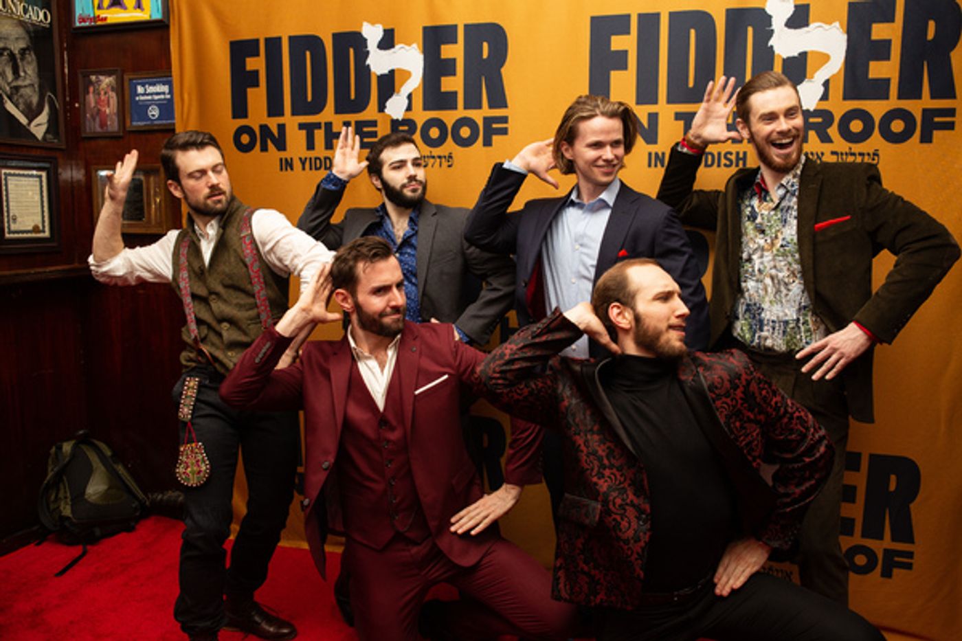 Photo Coverage: Joel Grey & More Celebrate Opening Night of Yiddish FIDDLER ON THE ROOF! Photo Coverage: Joel Grey & More Celebrate Opening Night of Yiddish FIDDLER ON THE ROOF! Image