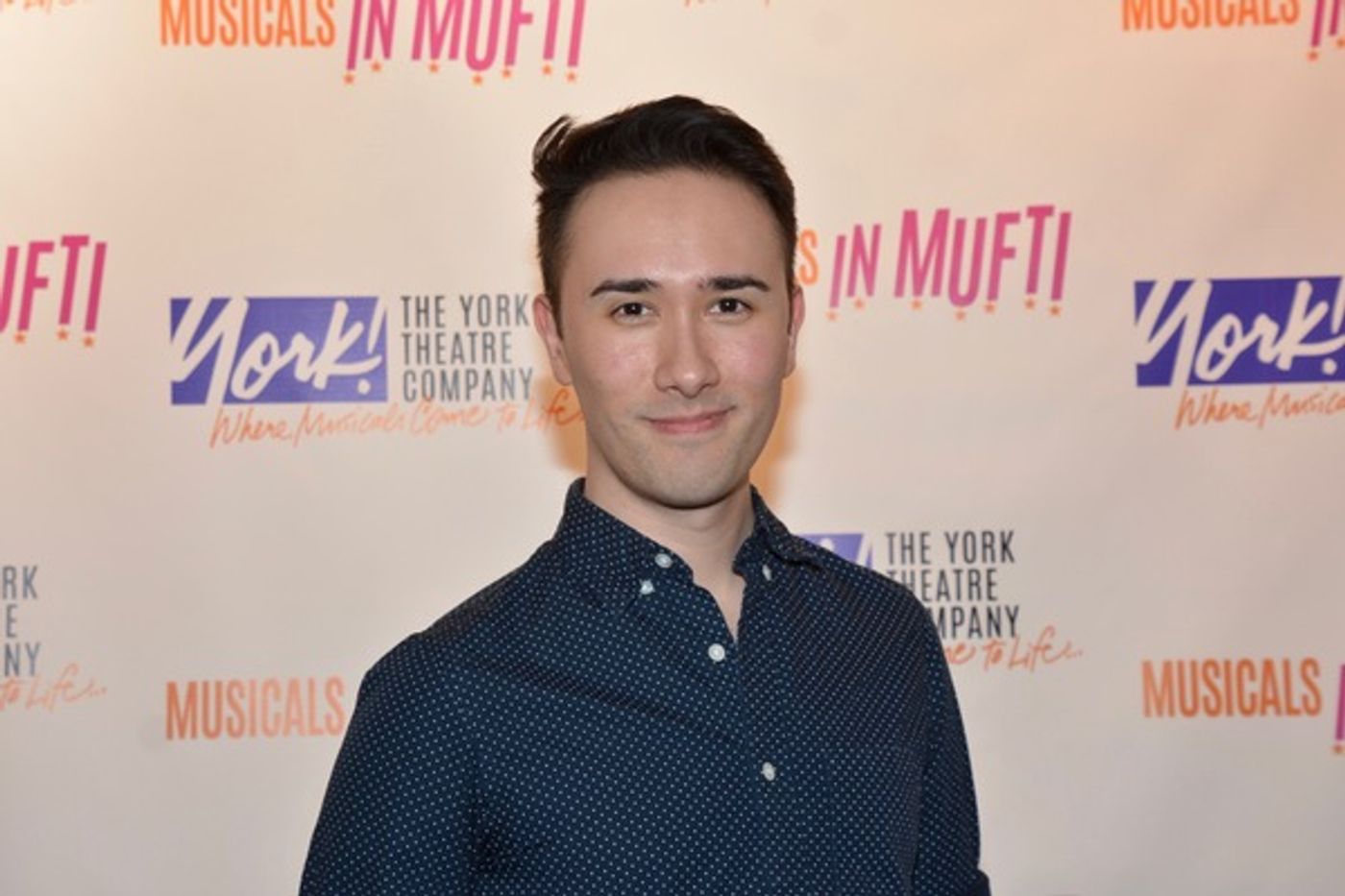 Photo Coverage: The York Theatre Company's LOLITA, MY LOVE Celebrates Opening Night  Image