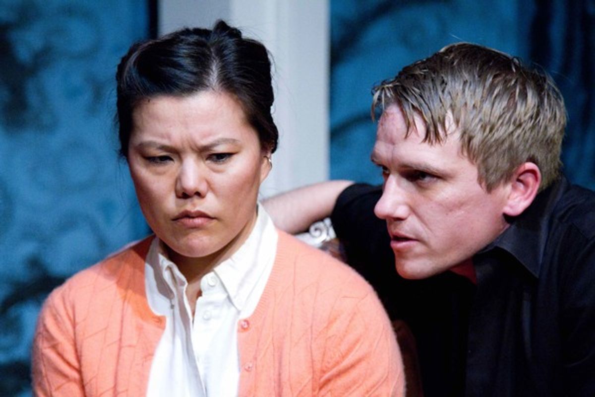 Desiree Mee Jung and Luke McClure at 