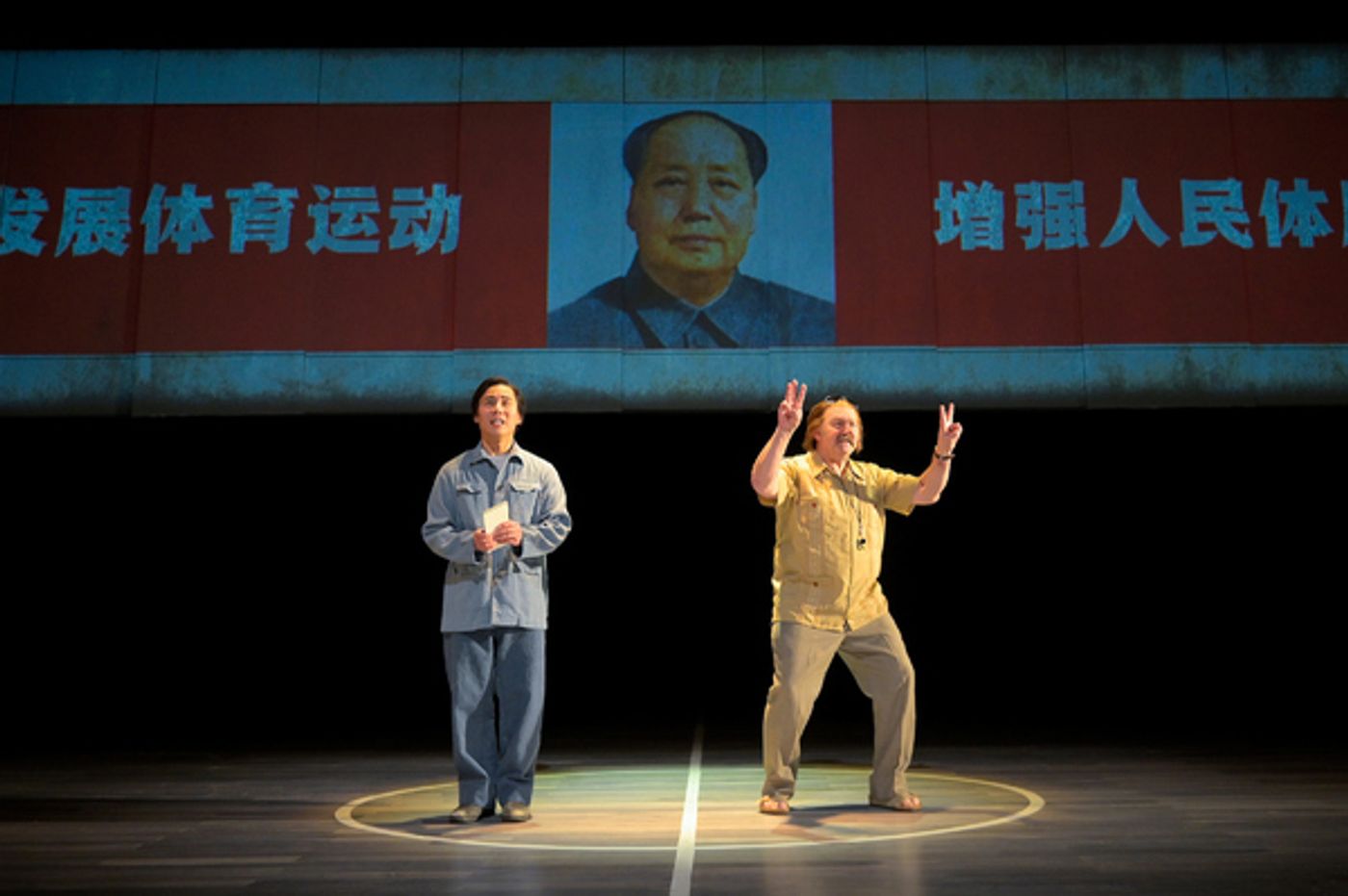 Photo Flash: Inside A.C.T.'s THE GREAT LEAP  Image