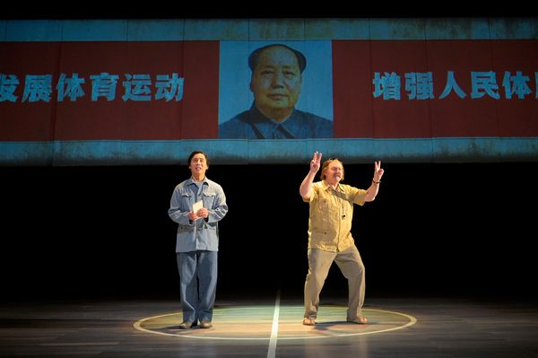 BD Wong, Arye Gross Photo