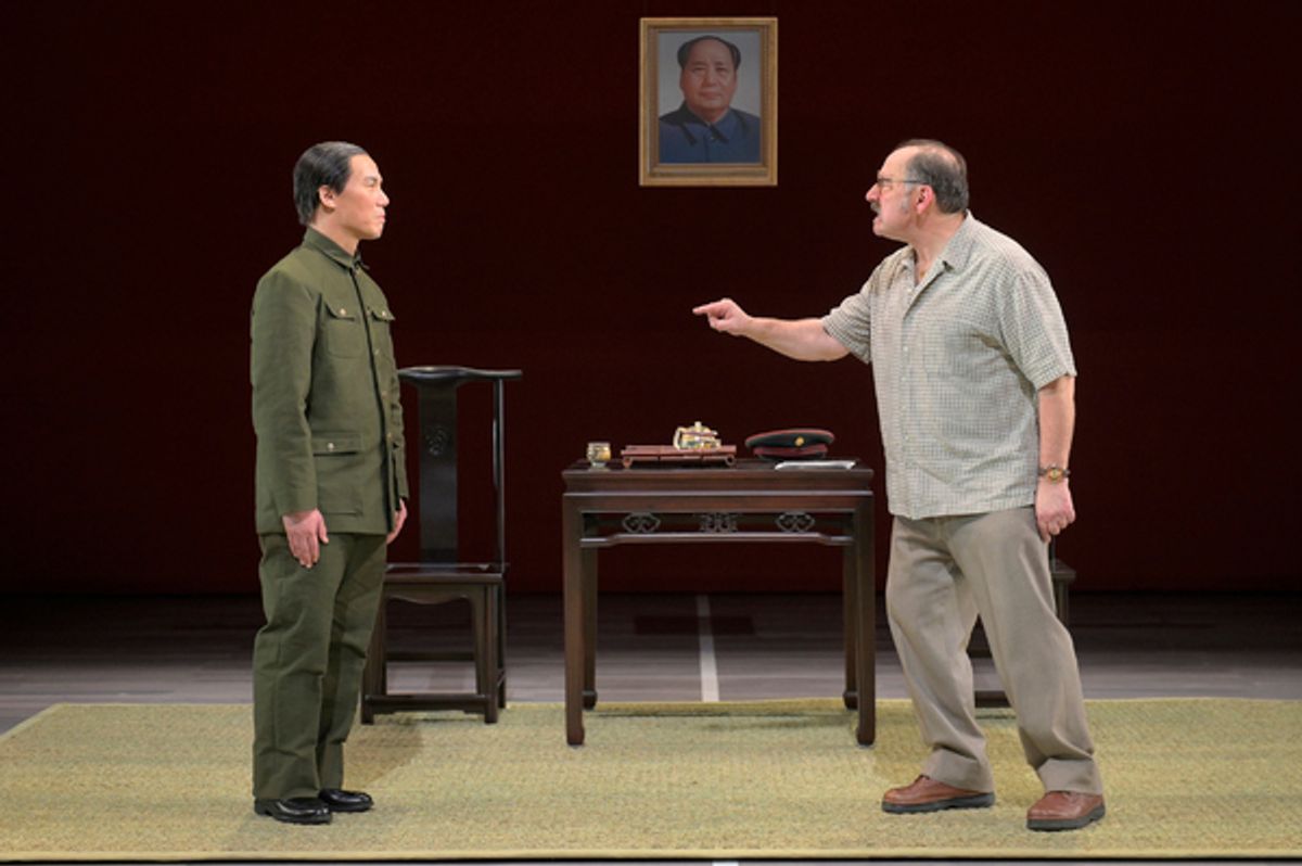 Arye Gross, BD Wong at 