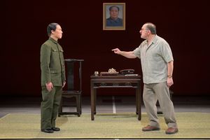 Arye Gross, BD Wong Photo