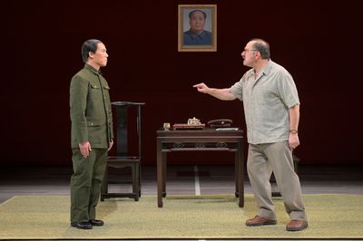Arye Gross, BD Wong Photo