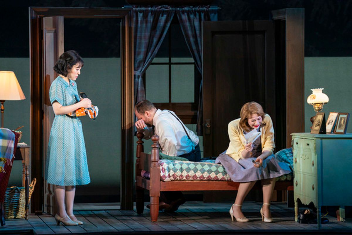 So Young Park, Catherine Martin, Christopher Magiera at 