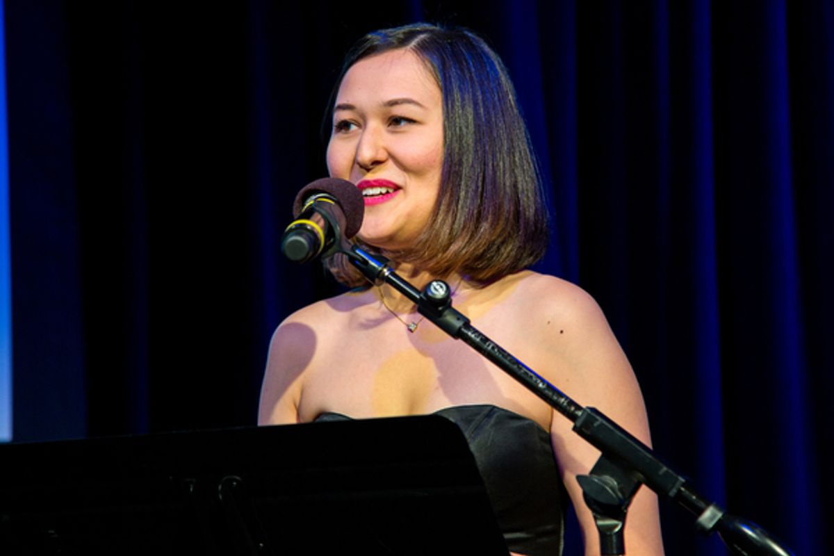 Emily Gardner Xu Hall at 