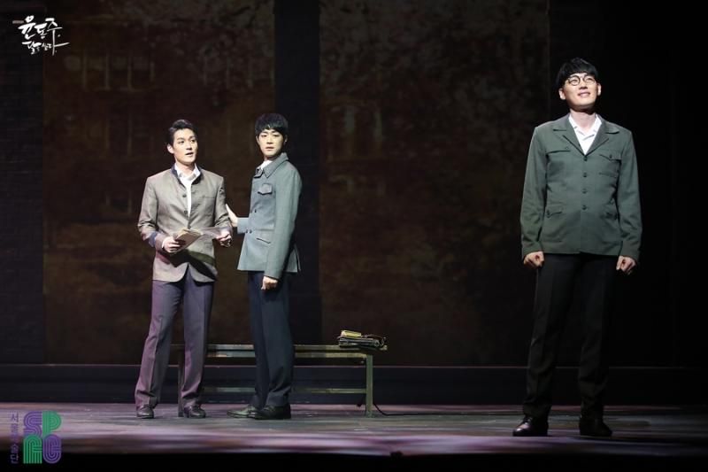 Review: Songs of Hope During Tragedy, SHOOTING AT THE MOON, YUN DONG-JU at CJ Towol Theatre In Seoul Arts Center Review: Songs of Hope During Tragedy, SHOOTING AT THE MOON, YUN DONG-JU at CJ Towol Theatre In Seoul Arts Center Image