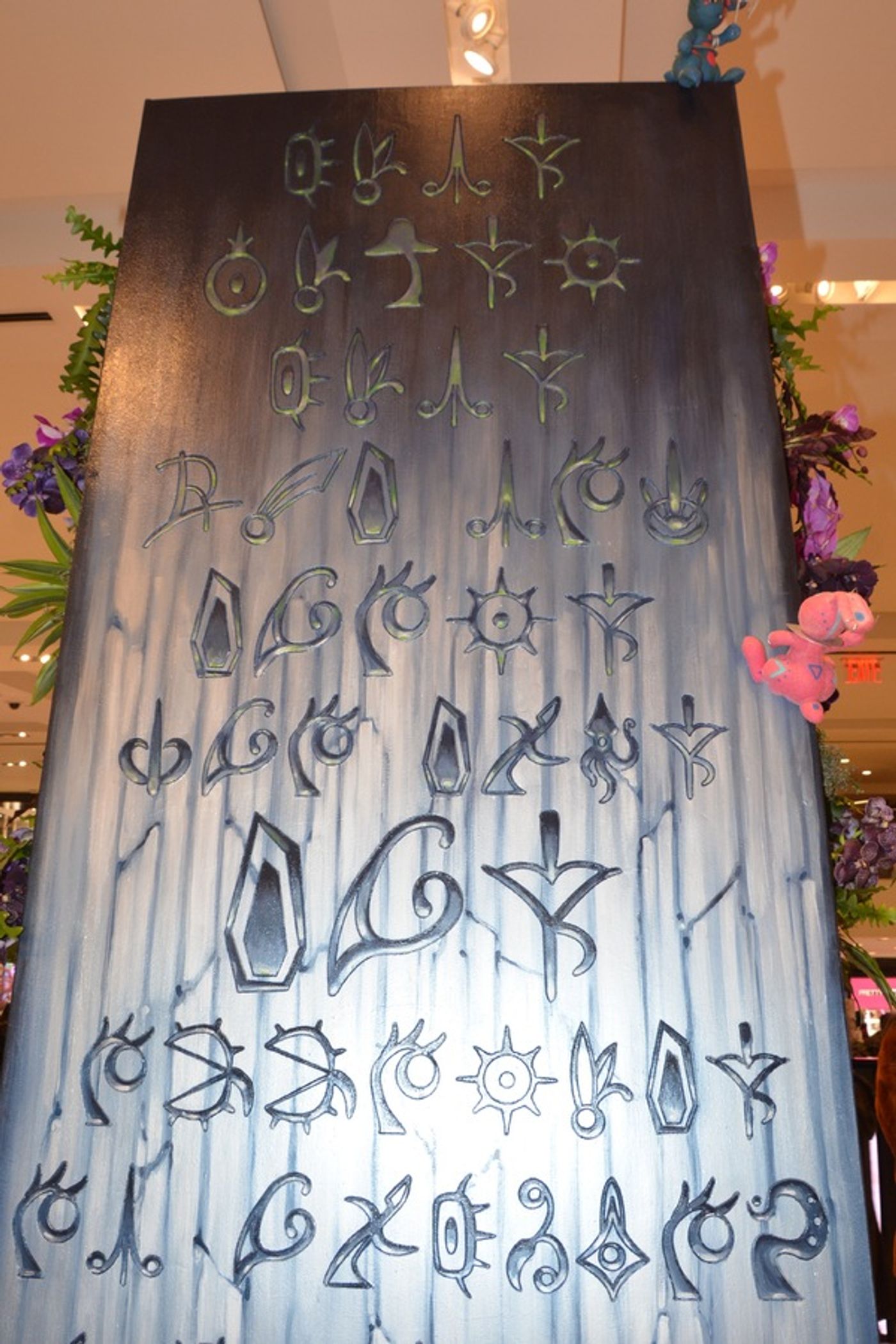 Photo Coverage: MACY'S FLOWER SHOW- Journey to Paradisios Operation: Inspiration  Image