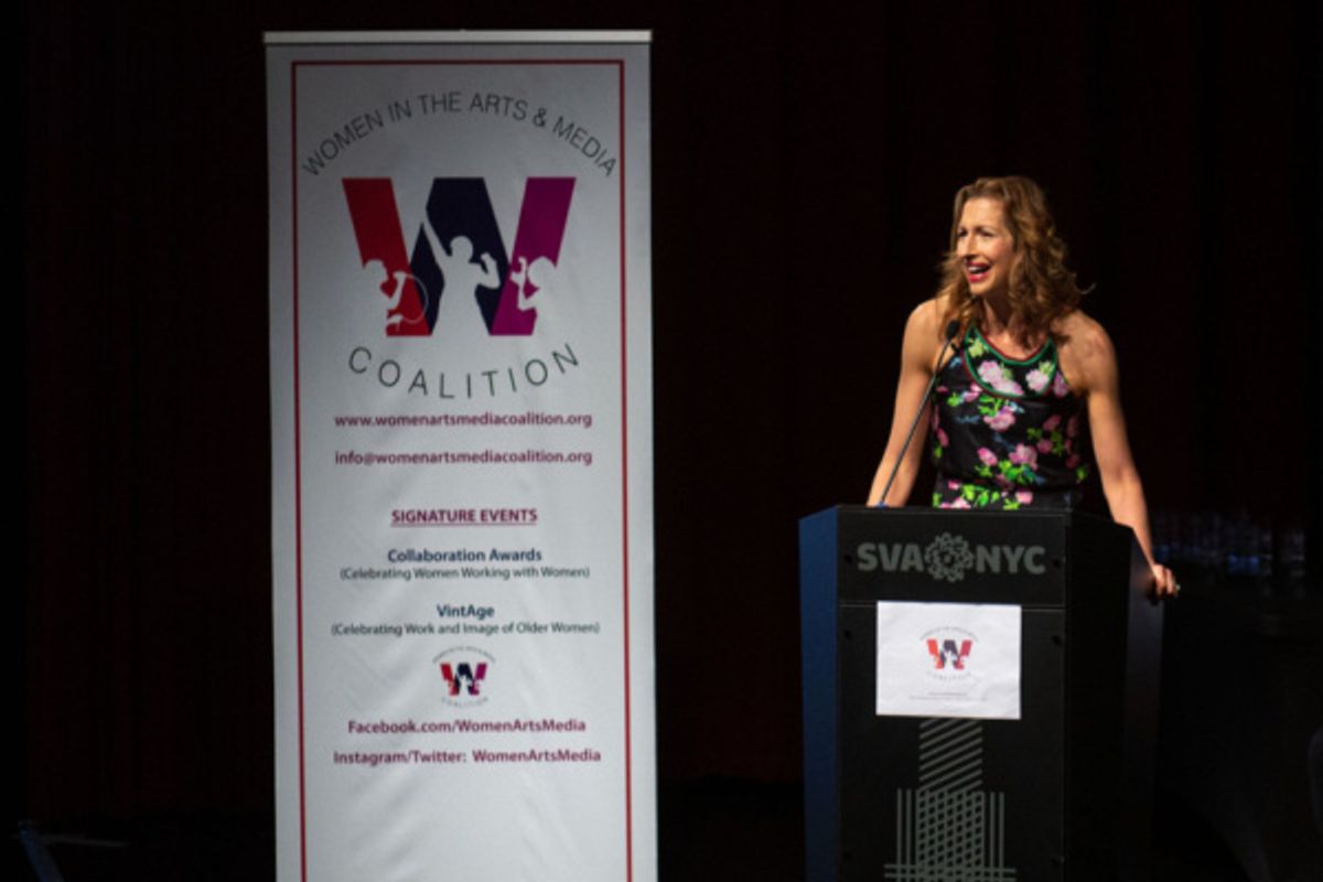 Alysia Reiner at 