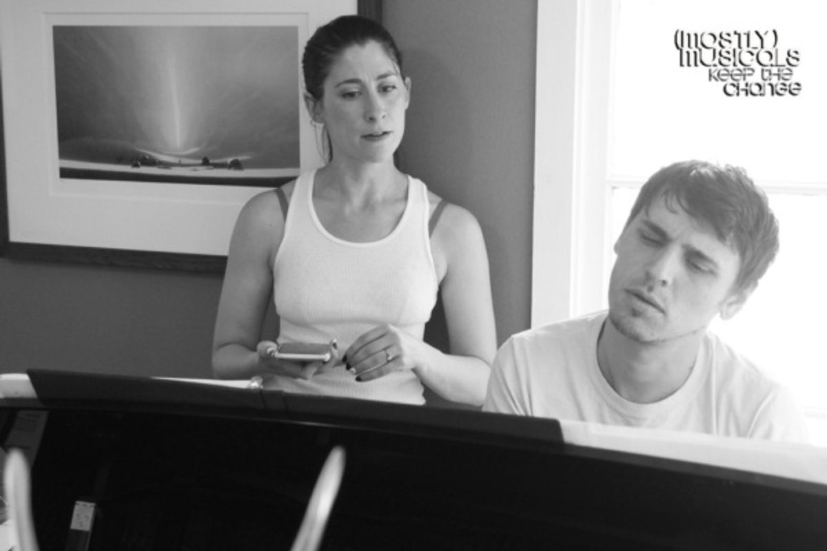 Amanda Kruger and Gregory Nabours at 